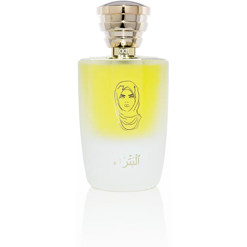 Masque Milano - Petra - 10th Anniversary Limited Edition