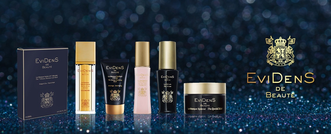 Evidens-de-Beaute-Marke